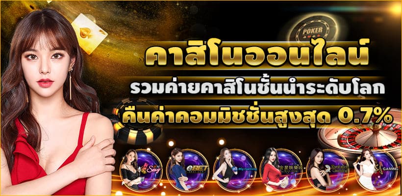 bet199 สล็อต