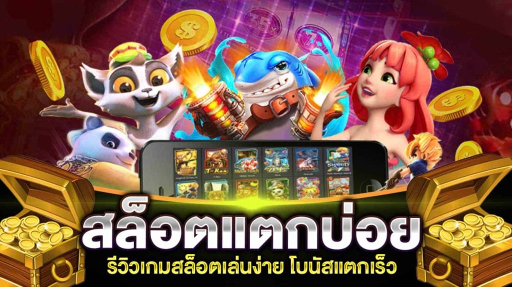 uae888 ทางเข้า
